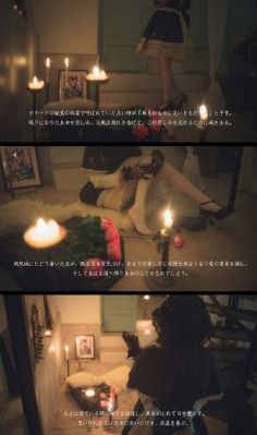《窃视者》电影免费观看